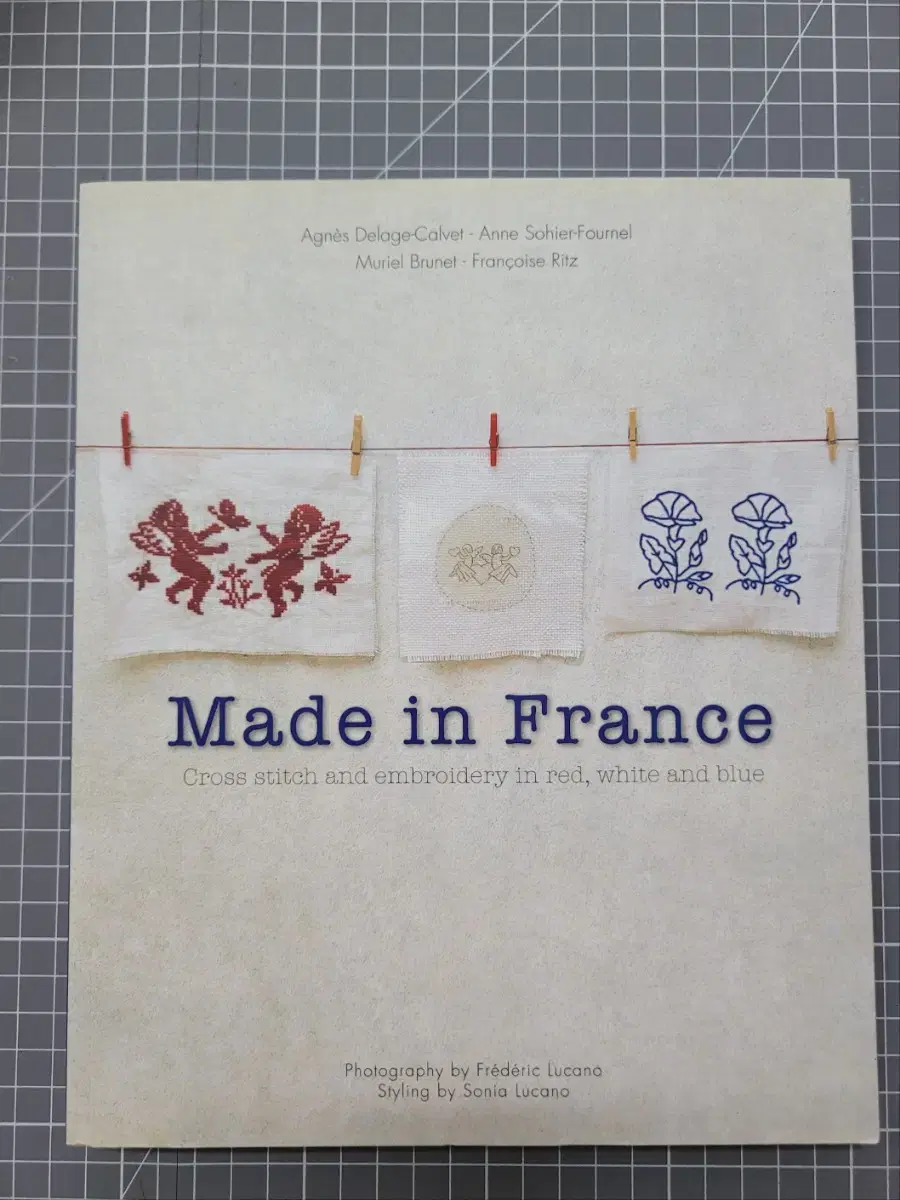 프랑스자수책 made in France